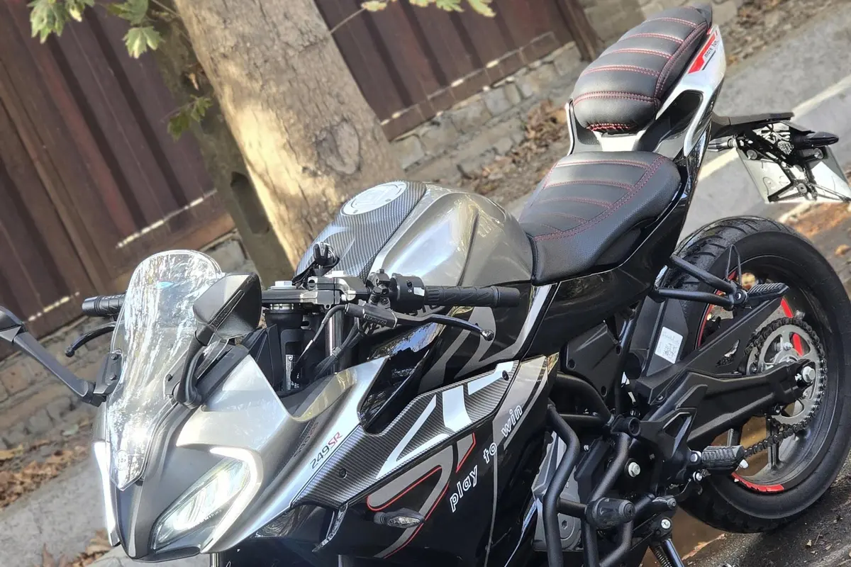 جهان رو،  CF 250