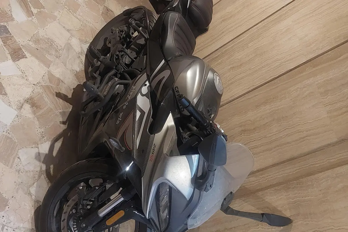 جهان رو،  CF 250