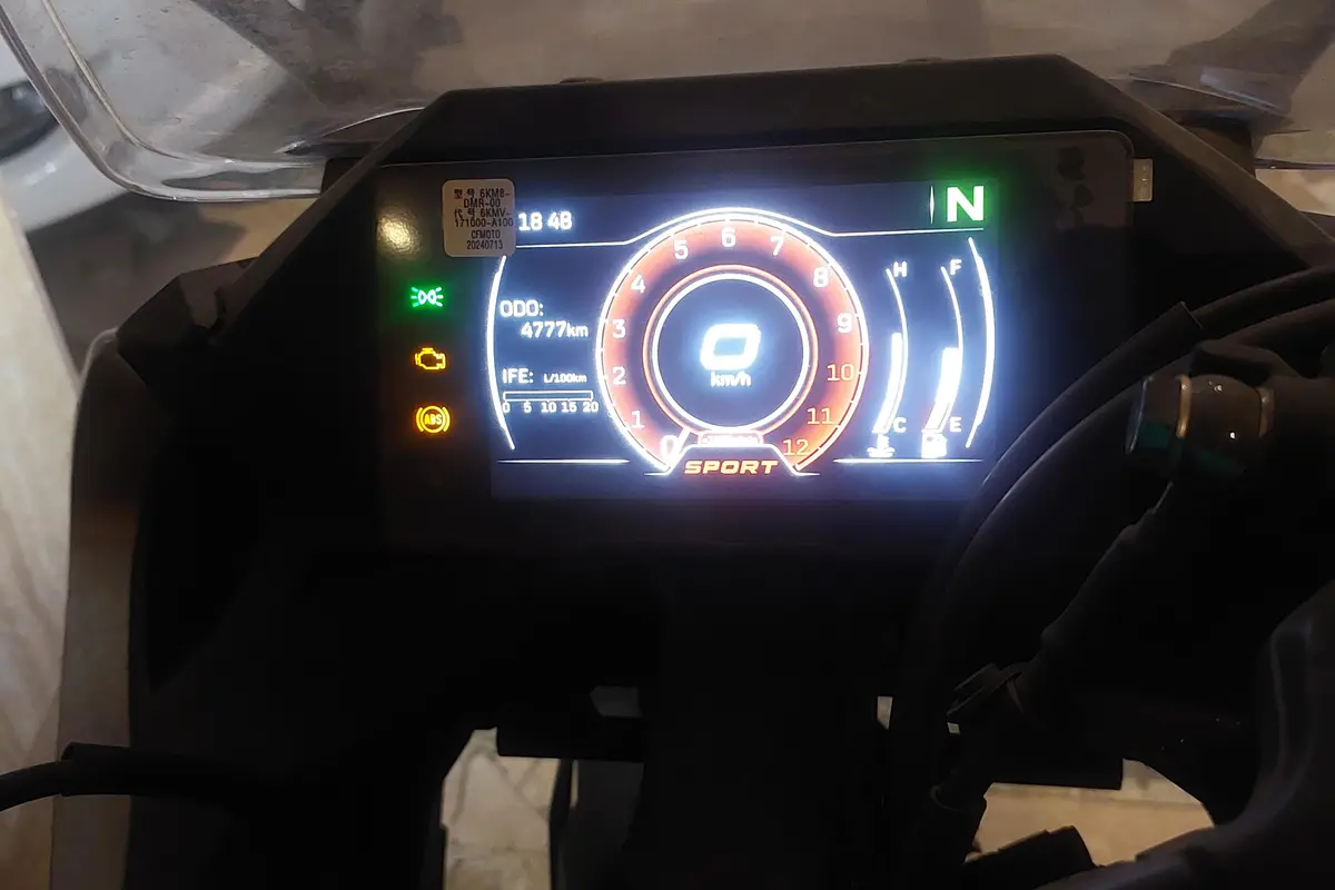 جهان رو،  CF 250