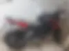 باجاج، پالس 200NS