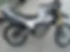 نیرو موتور شیراز، پرواز 200 تریل