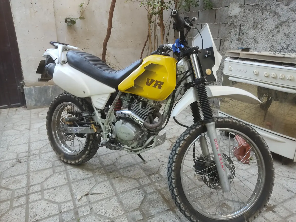 هارتفورد،  VR 200