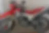 جهان همتا، همتاز 200