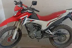 جهان همتا، همتاز 200