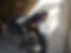 آمیکو  گلسار