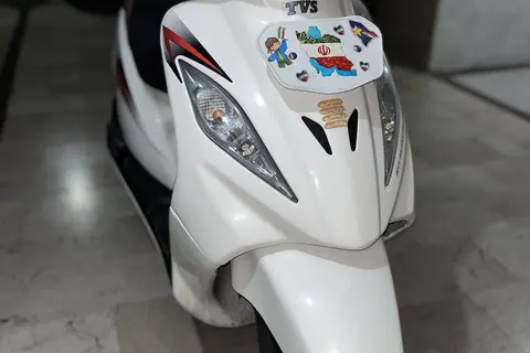 تی وی اس، ویگو
