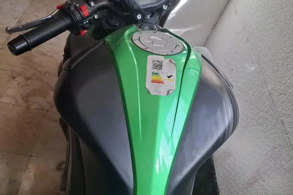 کویر موتور،  250