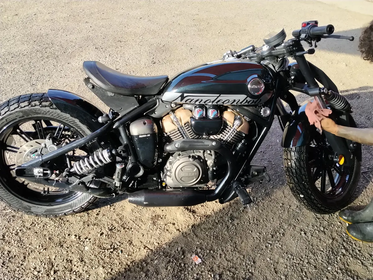 دینو  BD250