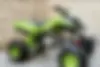 چهار چرخ متفرقه، 200