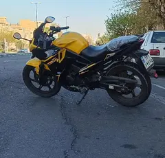 مگلی، 200R