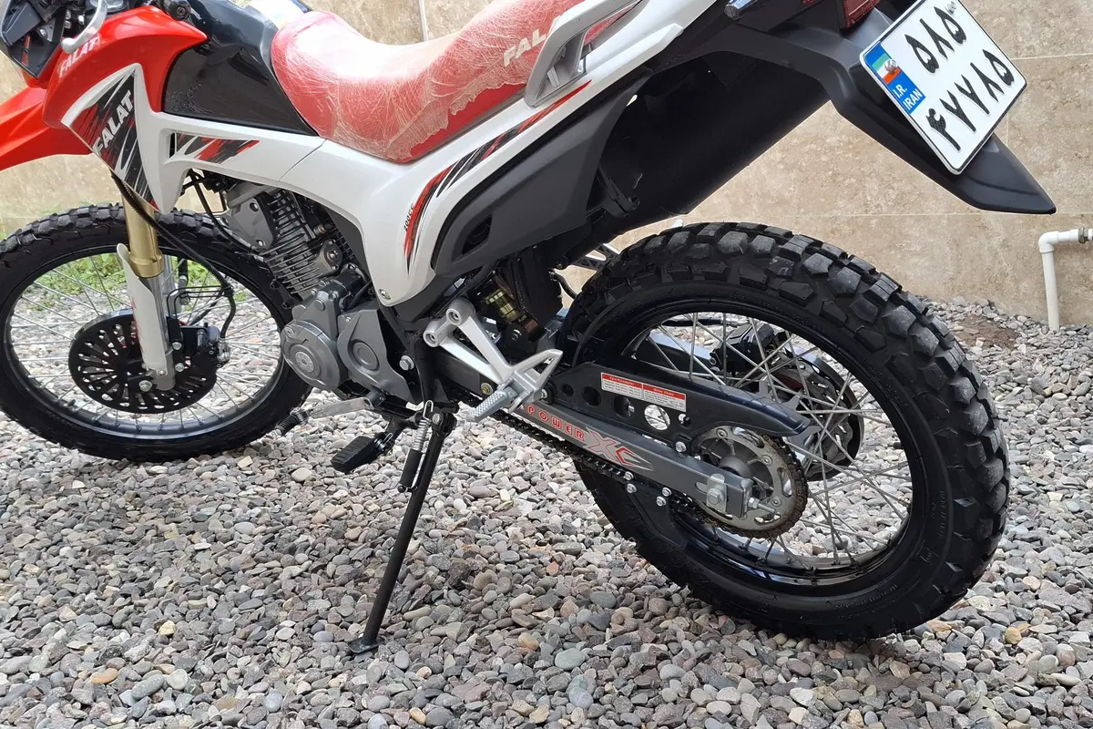 جهان همتا،  فلات CRF200