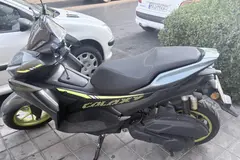 نیرو موتور شیراز، گلکسی R155