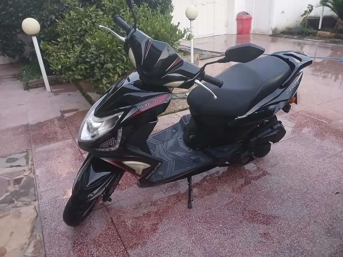 نیرو محرکه،  نامی KR150
