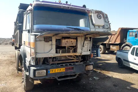 ایویکو، تراکر