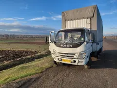 فوتون، آئومارک M4