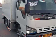 ایسوزو، سری N