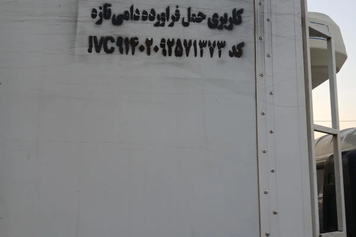 فوتون،  اولین