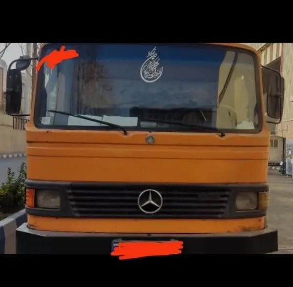 خاور  608