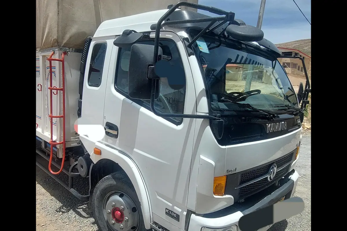 کاویان،  K1065N