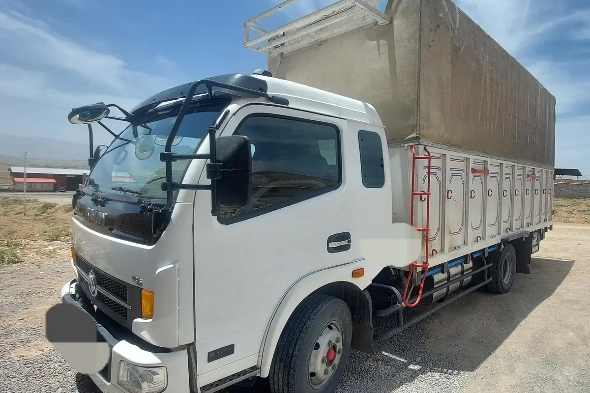 کاویان،  K1065N