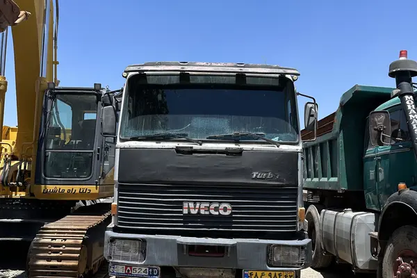 ایویکو  330