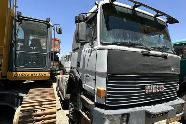 ایویکو  330