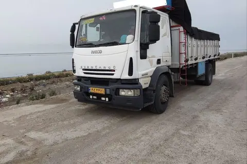 ایویکو، یورو کارگو