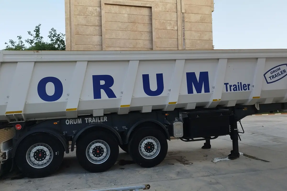 اروم،  تریلر