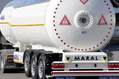 مارال، تریلر