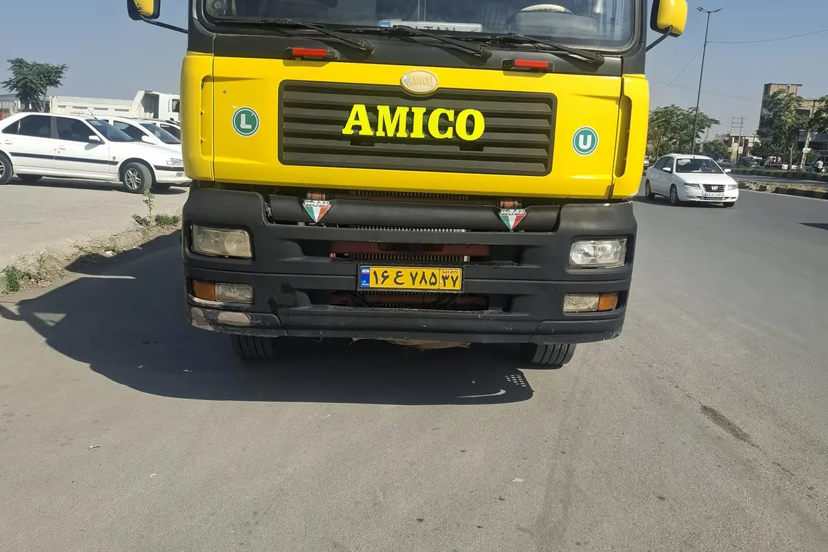 آمیکو  M 2631