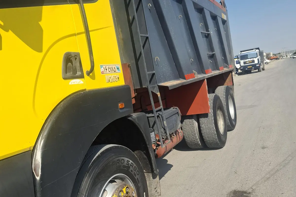 آمیکو  M 2631