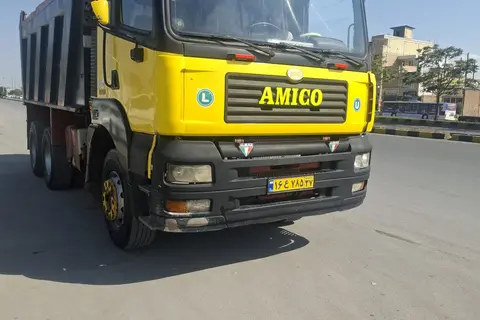 آمیکو، M 2631