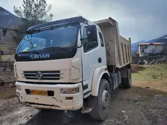 کاویان، K219