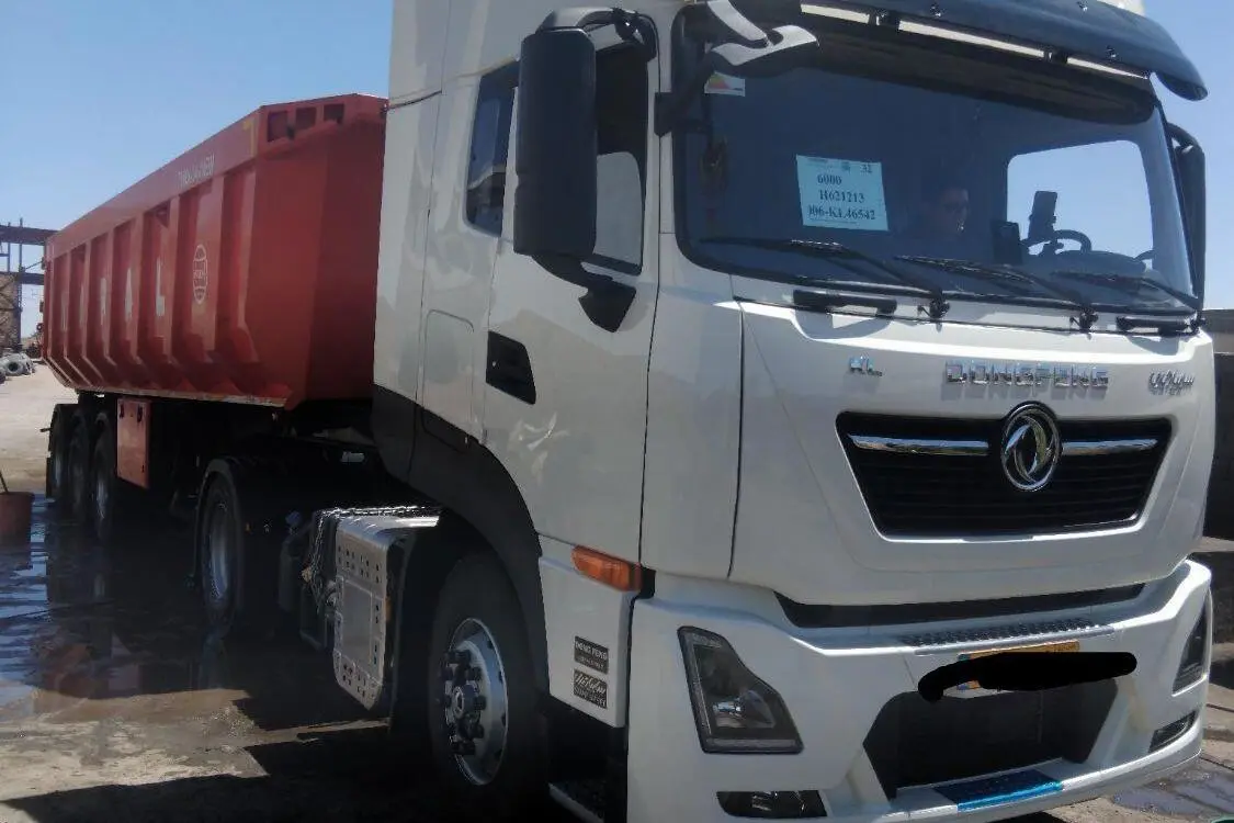 دانگ فنگ،  KL 465