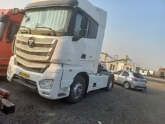 فوتون، آیومان H5