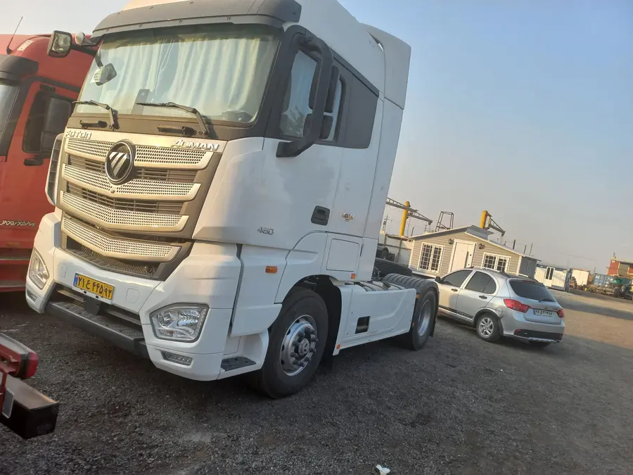 فوتون، آیومان H5