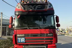 داف، سری XF