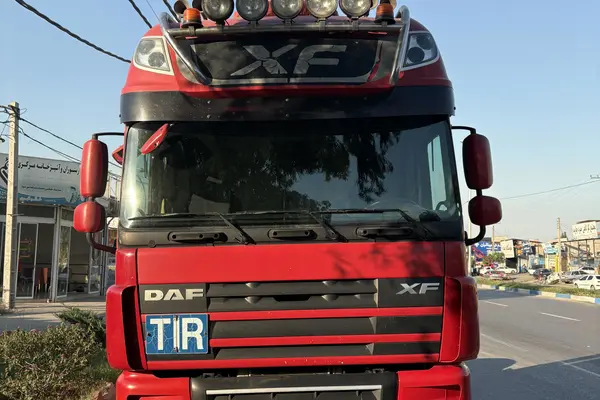 داف  سری XF