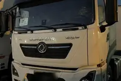 دانگ فنگ، KL 465