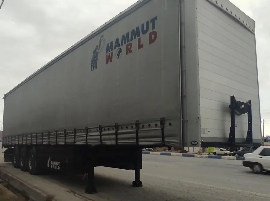 ماموت، تریلر