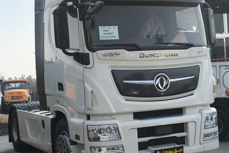 دانگ فنگ، KX 520