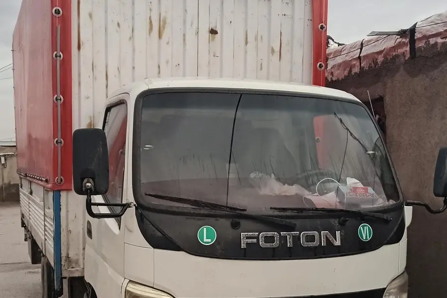 فوتون، اولین