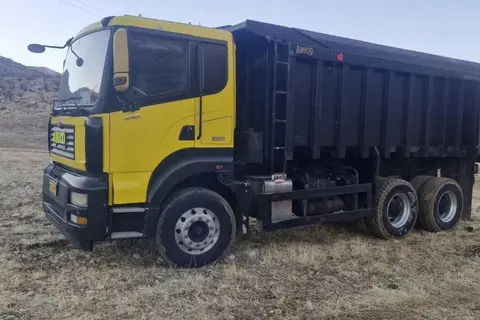 آمیکو، M 3840