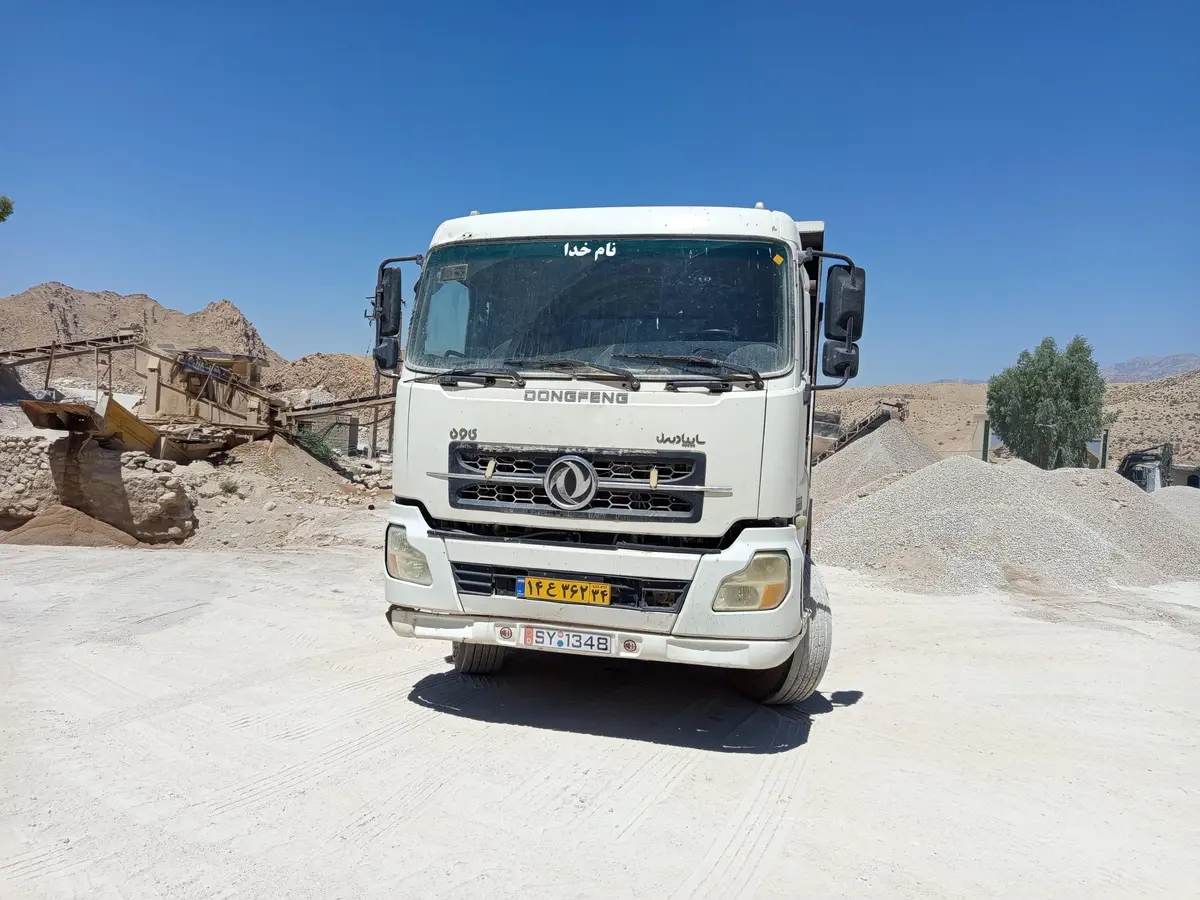 دانگ فنگ،  T375