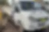 آمیکو، EM6