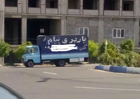 مرسدس بنز، 508