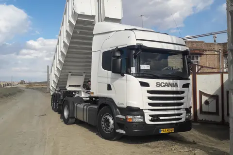 ماموت، تریلر
