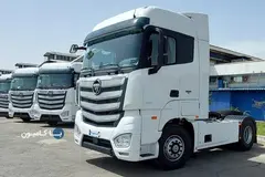 فوتون، آیومان H5