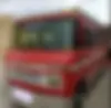 مرسدس بنز، O309