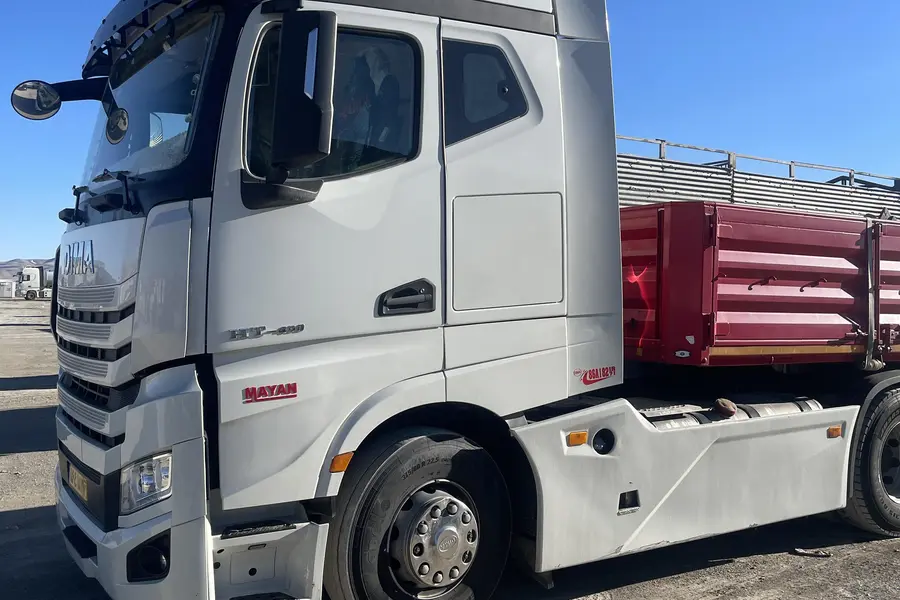 مایان، دیما